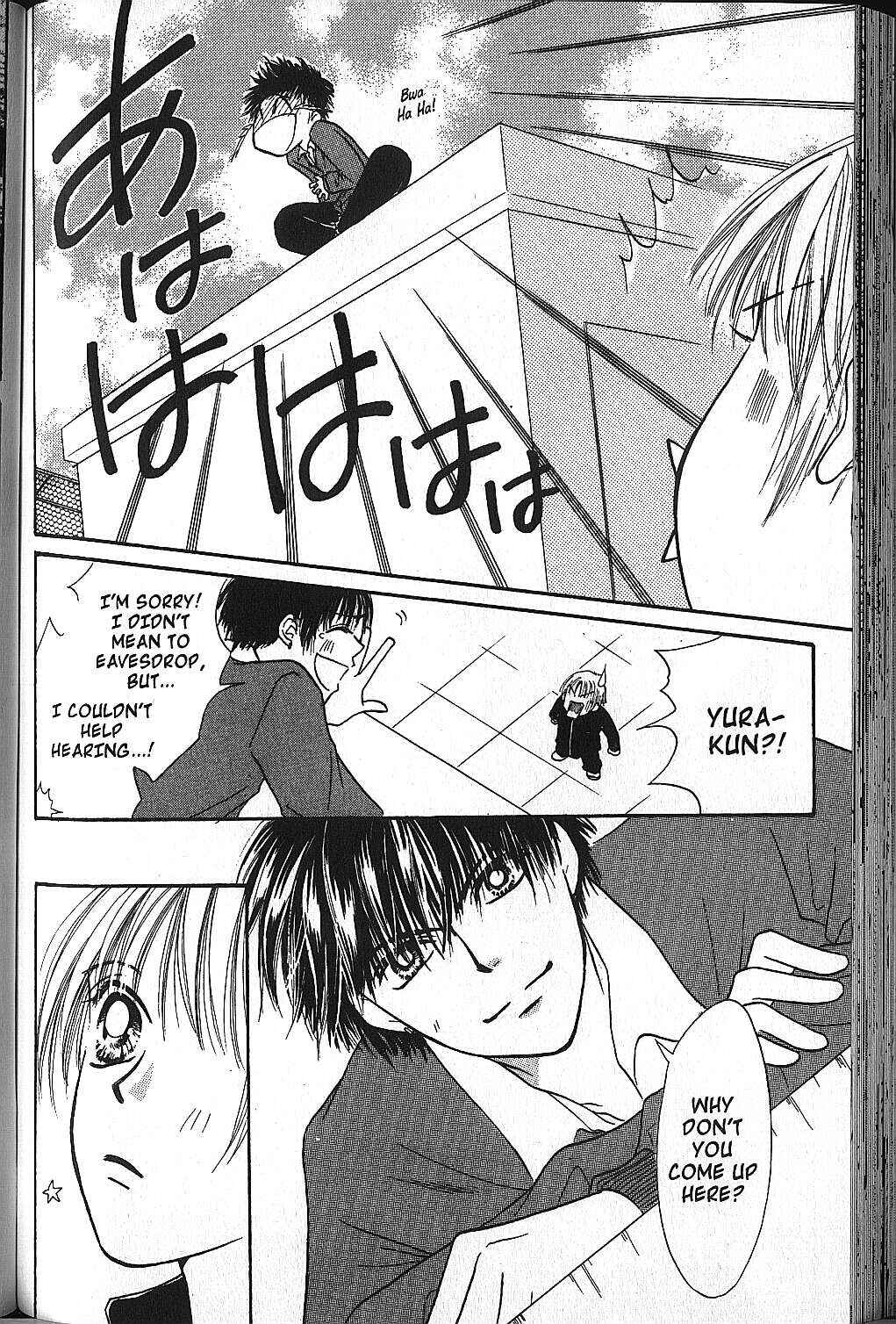 Page 15 Chapter 17 Power!!