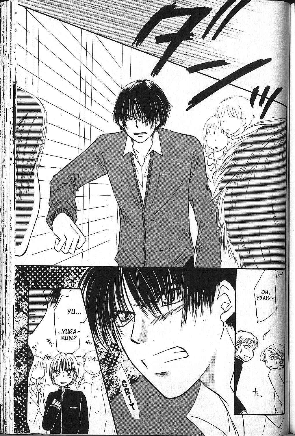 Page 26 Chapter 17 Power!!