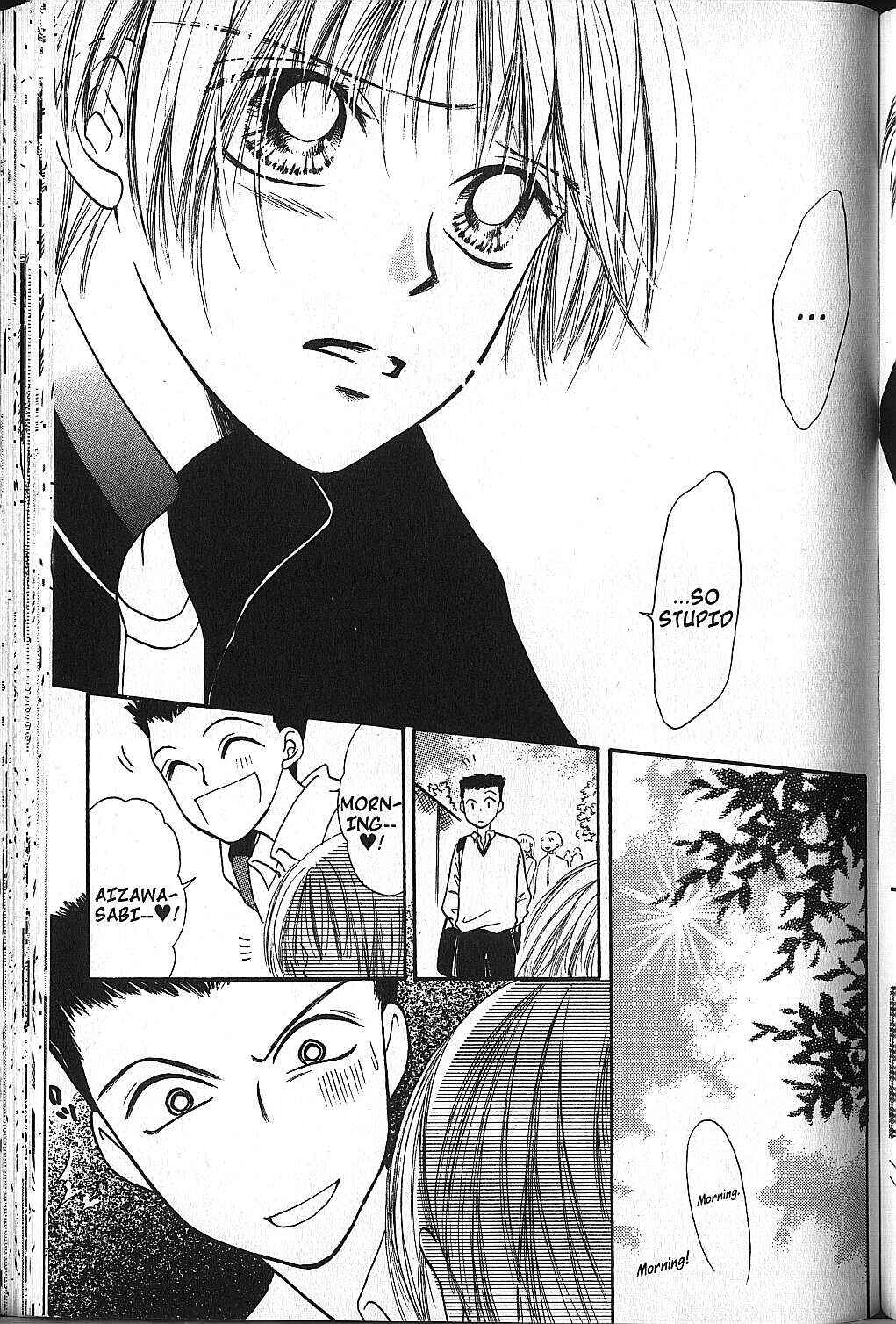 Page 4 Chapter 17 Power!!