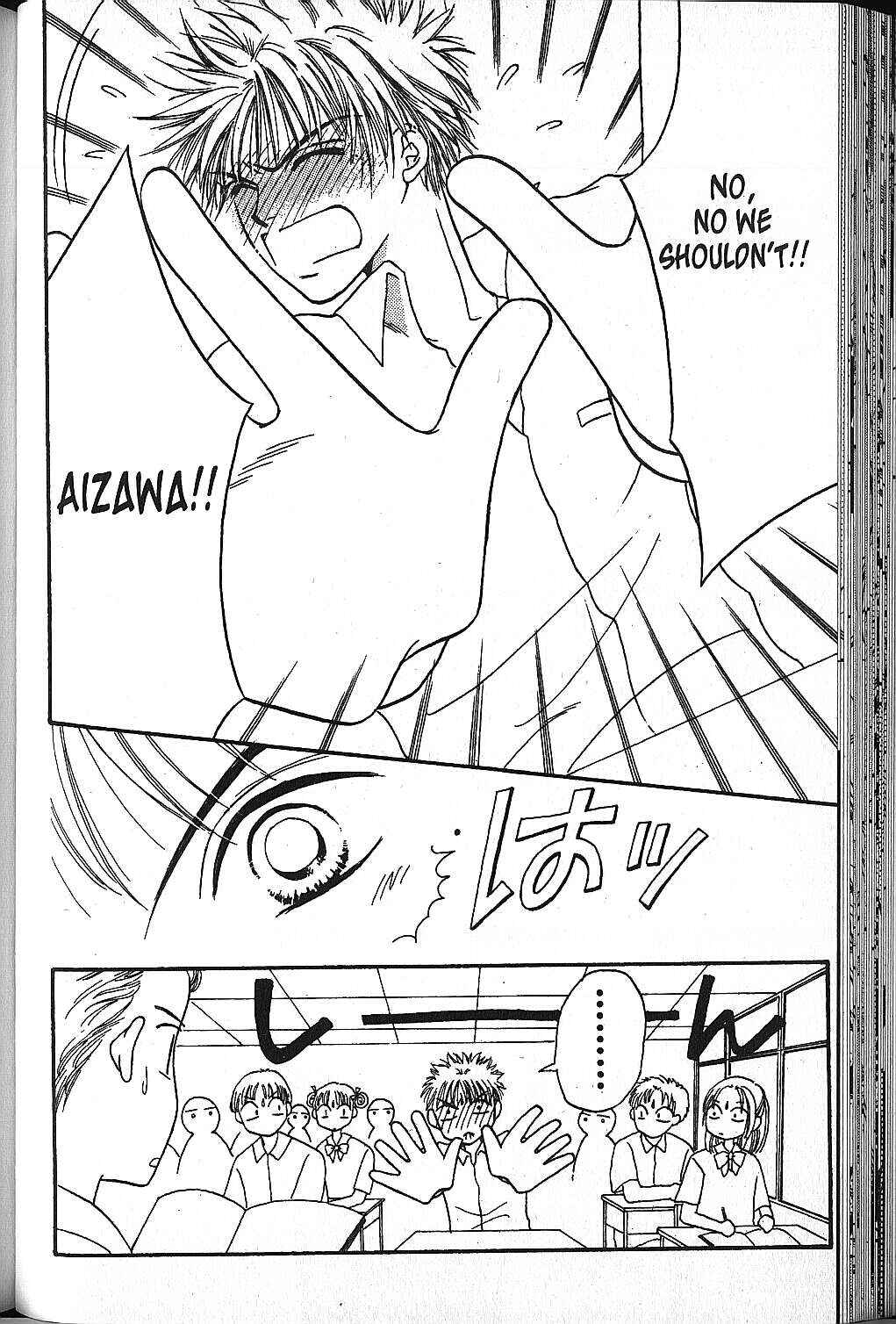 Page 16 Chapter 12 Power!!