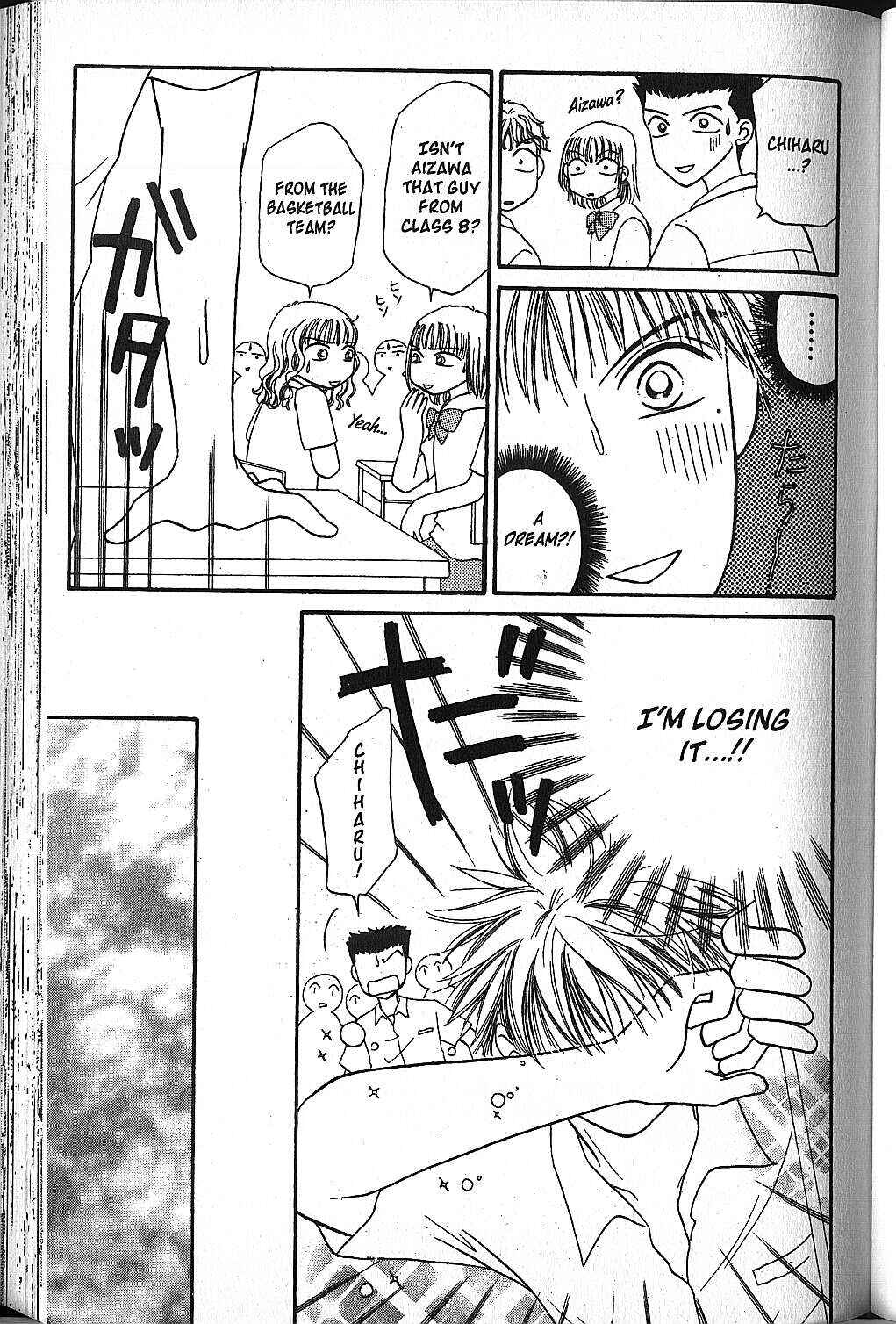 Page 17 Chapter 12 Power!!
