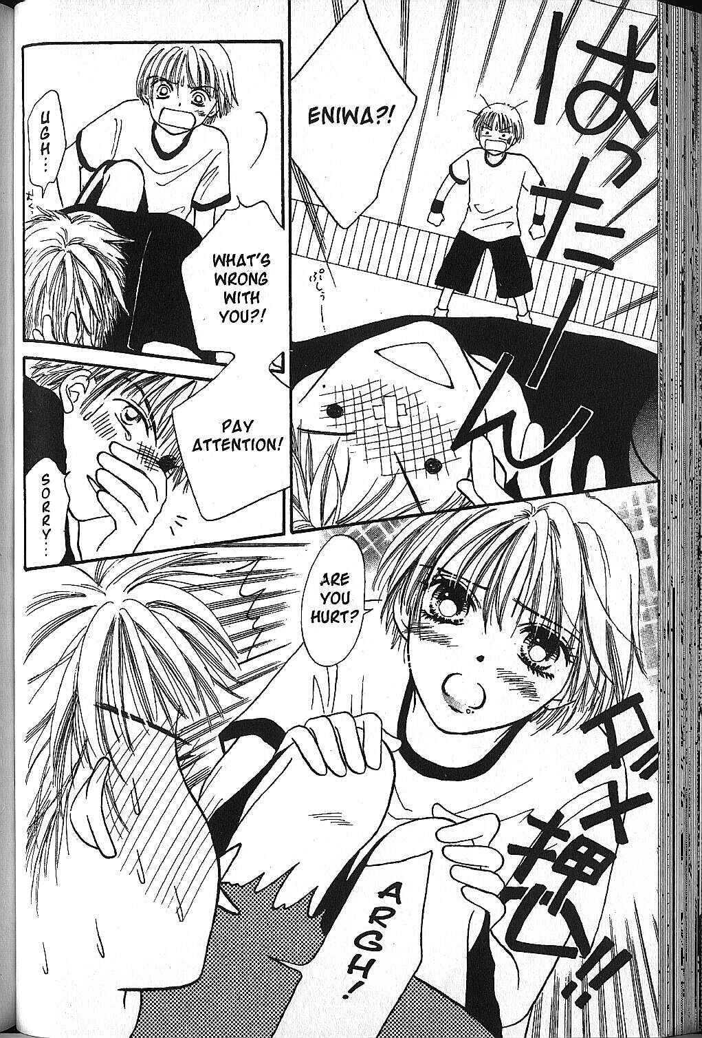Page 32 Chapter 12 Power!!