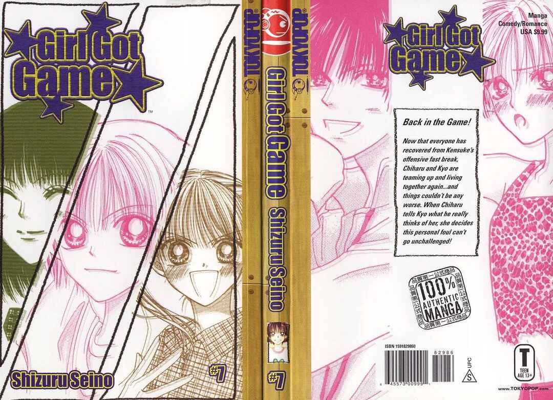Page 1 Chapter 23 Power!!