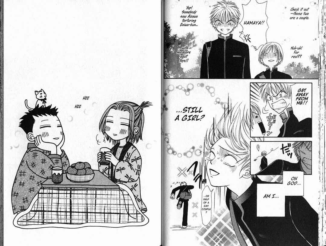Page 25 Chapter 23 Power!!