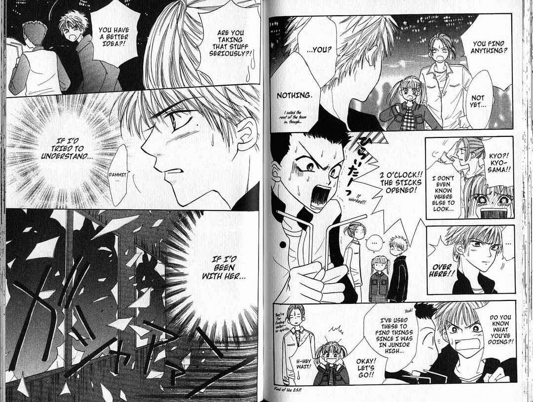 Page 6 Chapter 21 Power!!