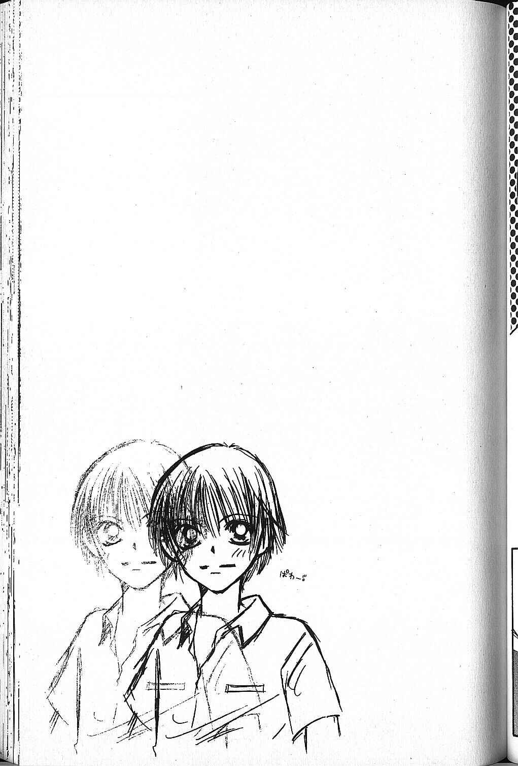 Page 1 Chapter 8 Power!!