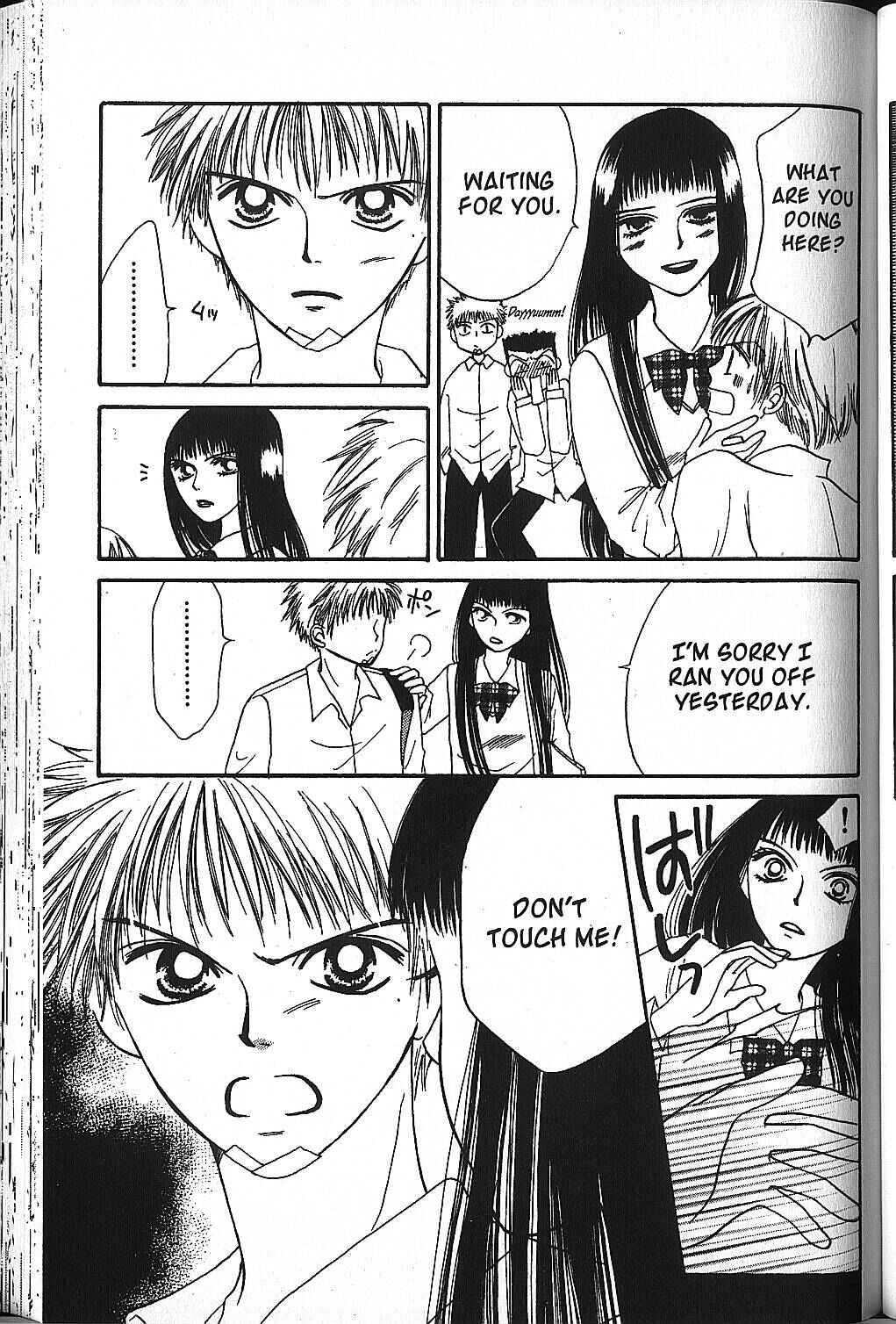 Page 17 Chapter 8 Power!!