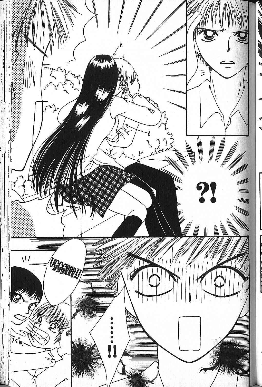 Page 23 Chapter 8 Power!!