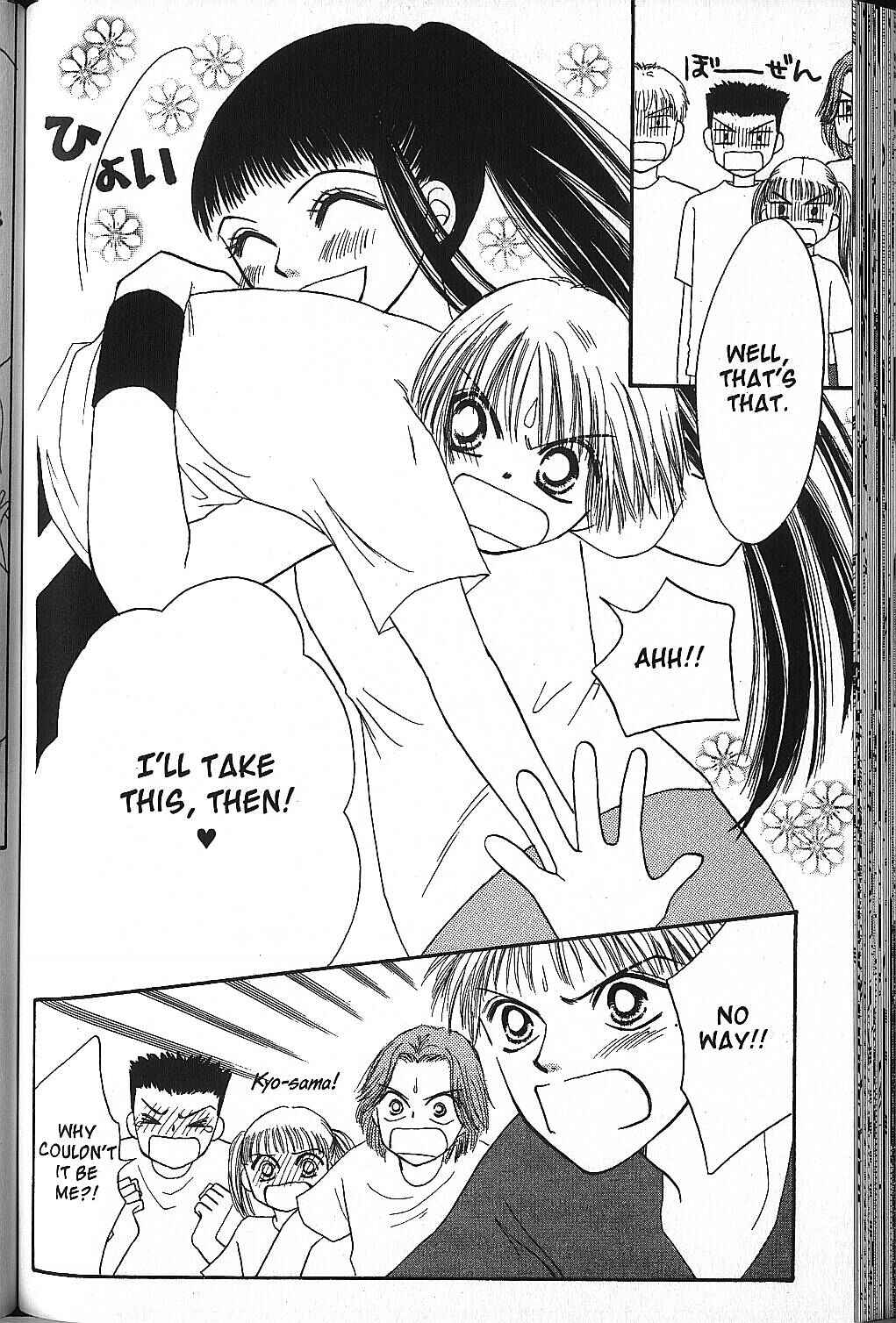 Page 38 Chapter 8 Power!!