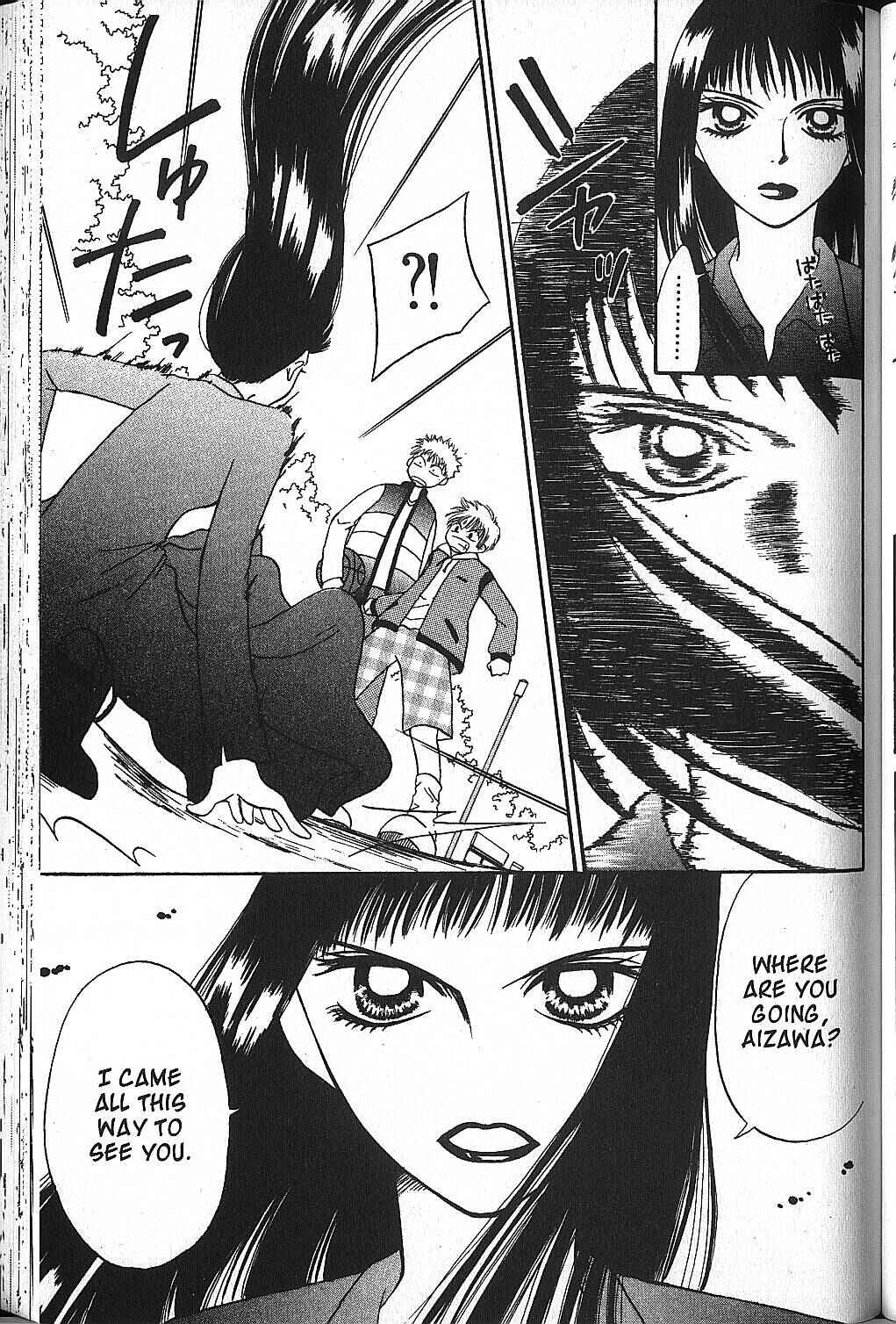 Page 5 Chapter 8 Power!!
