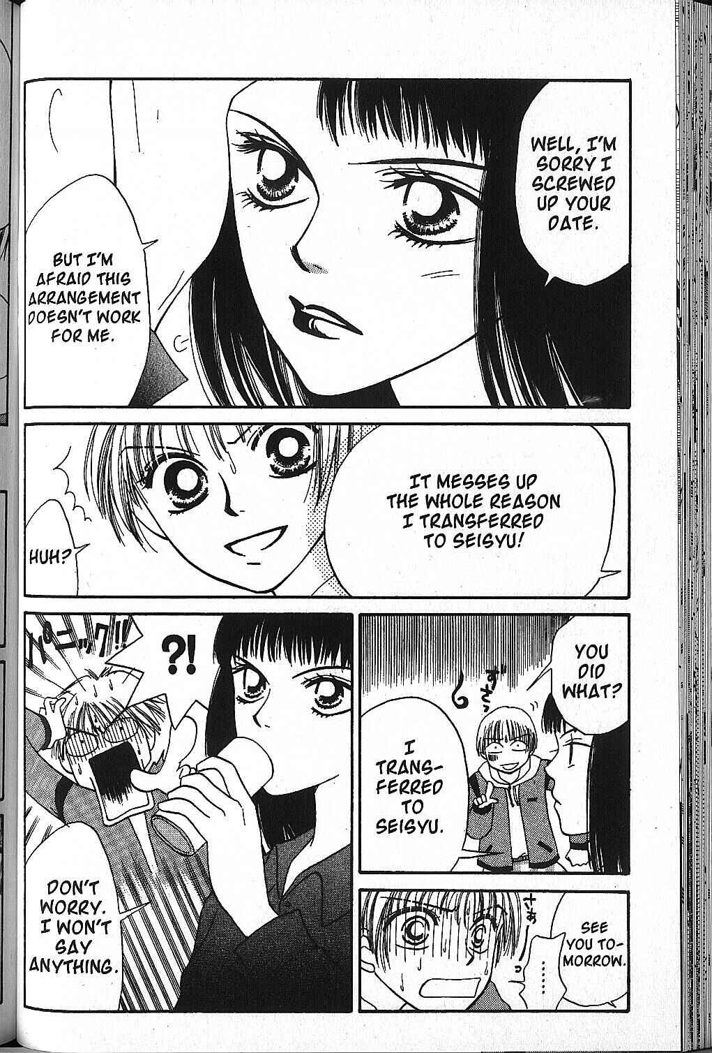 Page 8 Chapter 8 Power!!