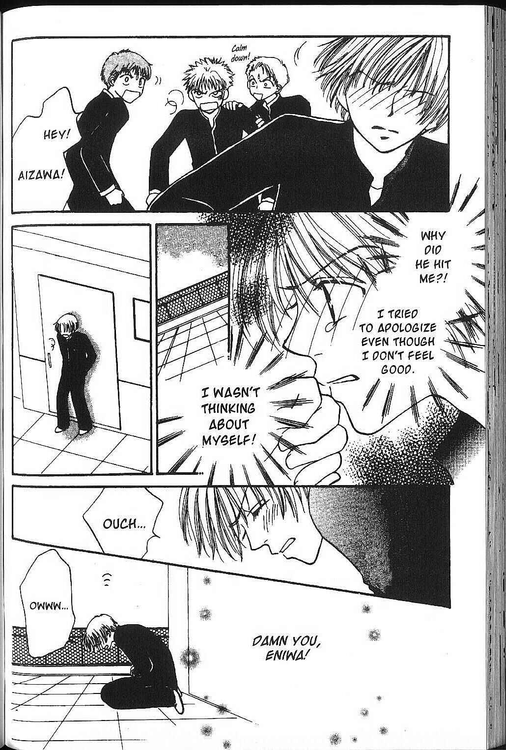 Page 17 Chapter 4 Power!!