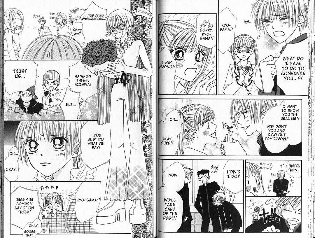 Page 7 Chapter 24 Power!!