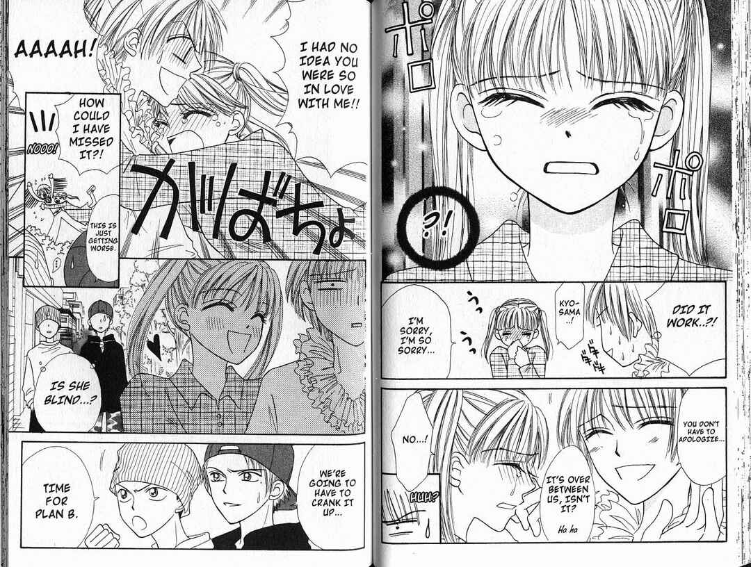 Page 9 Chapter 24 Power!!