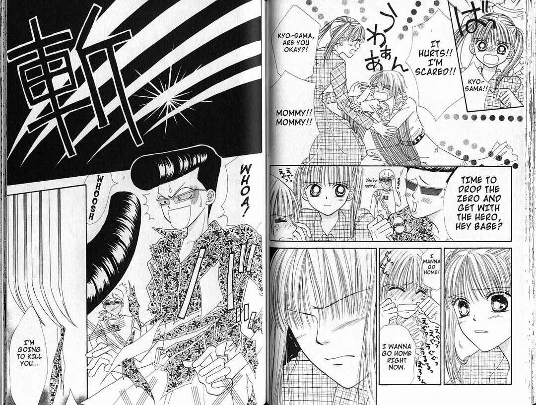 Page 3 Chapter 25 Power!!