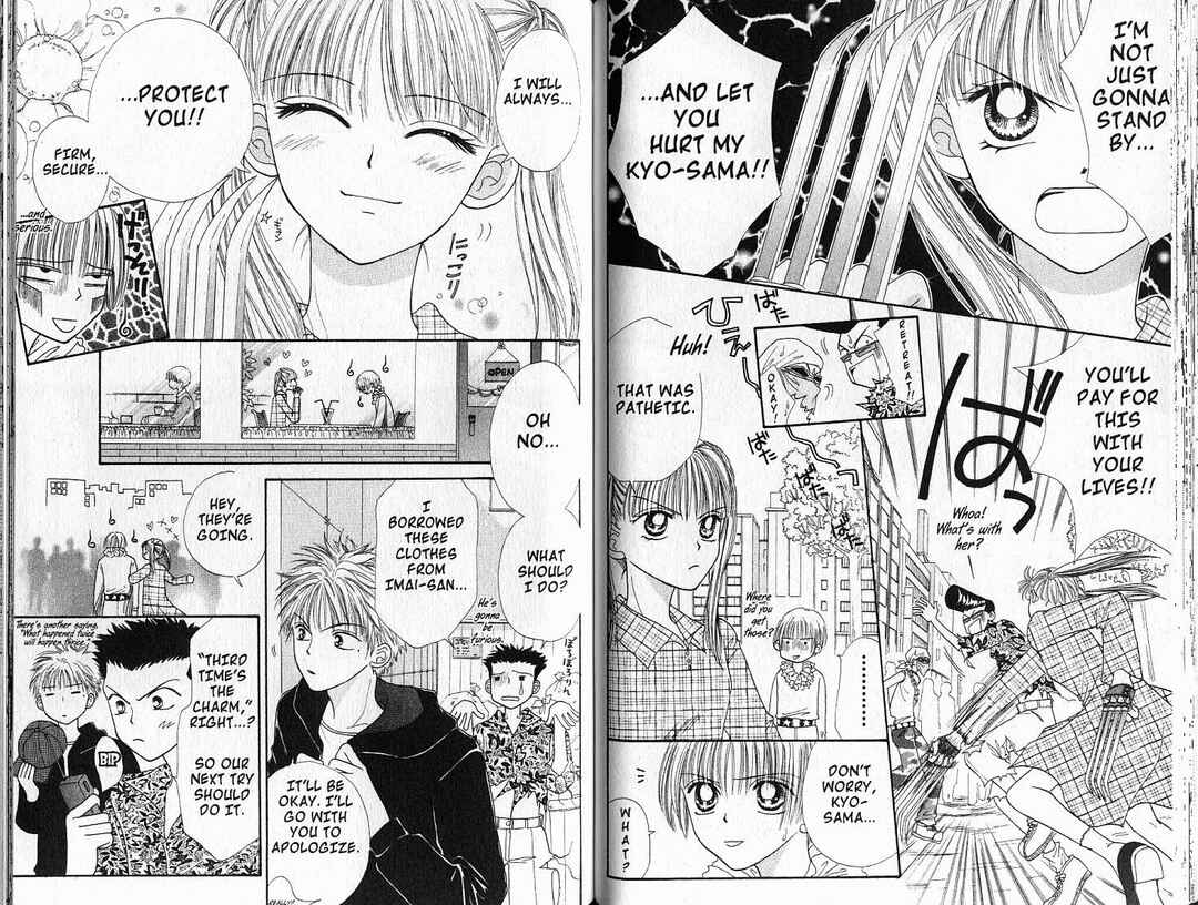 Page 4 Chapter 25 Power!!
