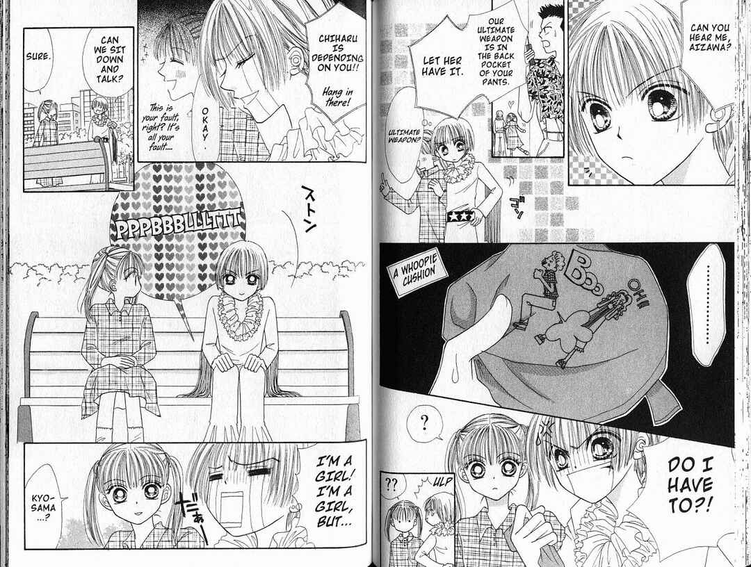 Page 5 Chapter 25 Power!!