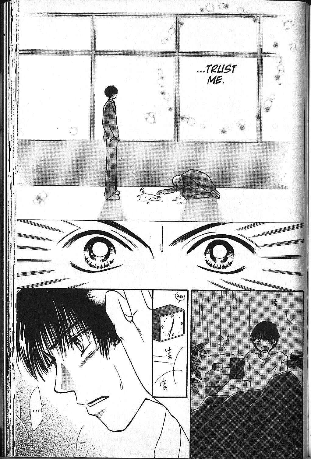 Page 12 Chapter 18 Power!!