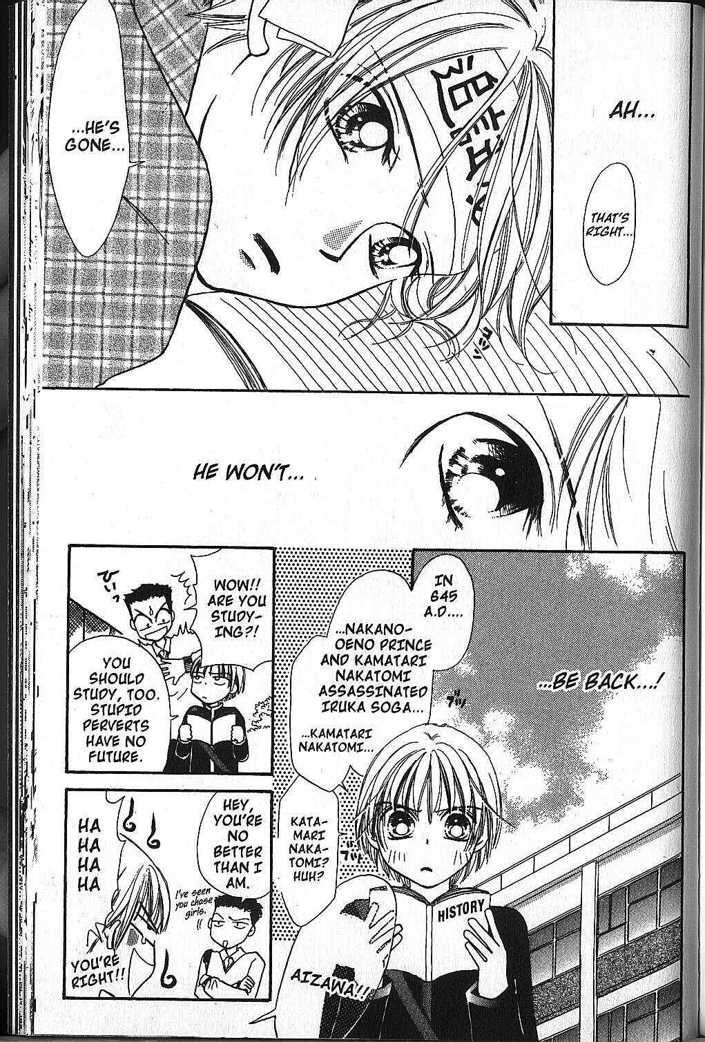 Page 14 Chapter 18 Power!!
