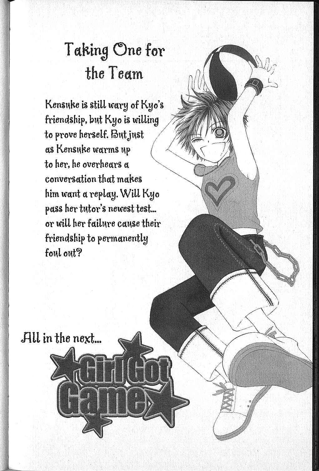 Page 43 Chapter 18 Power!!