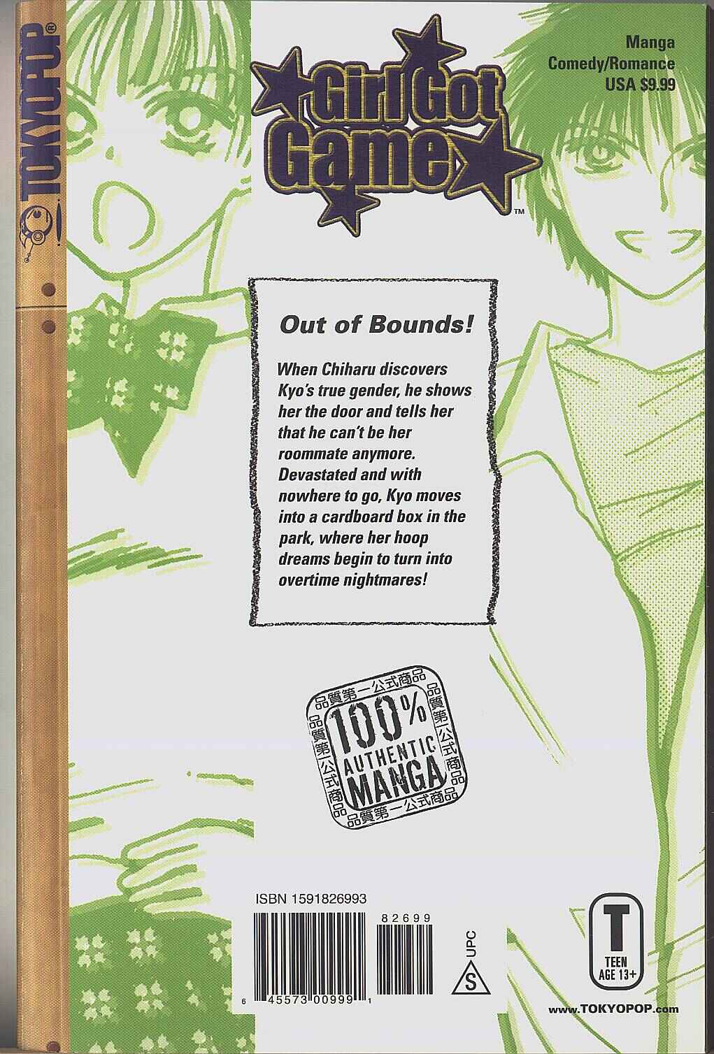 Page 15 Chapter 14.2 Power!!