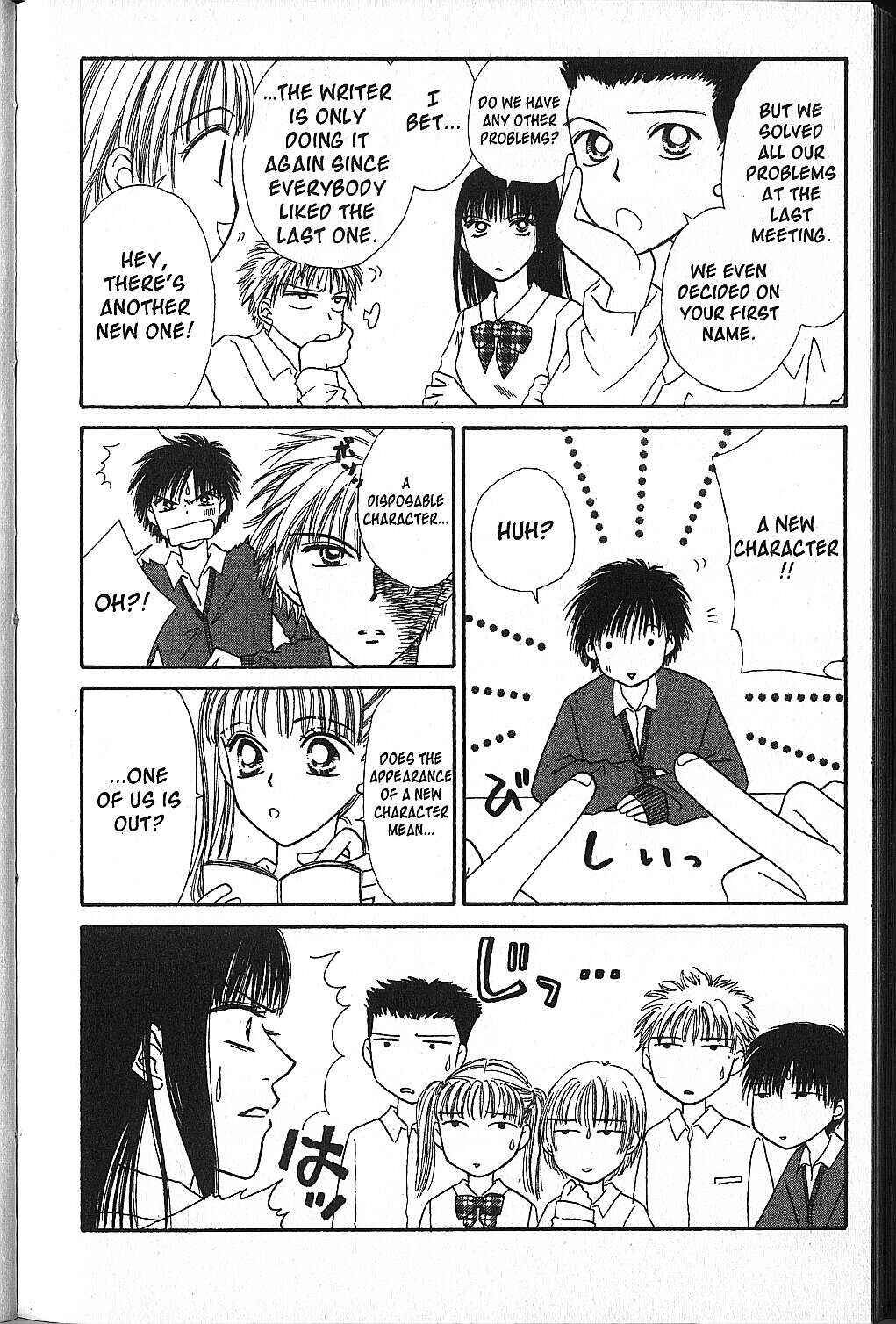 Page 2 Chapter 14.2 Power!!