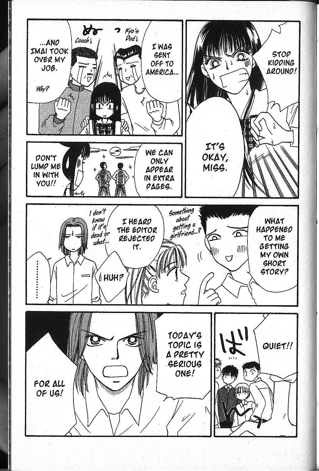 Page 3 Chapter 14.2 Power!!