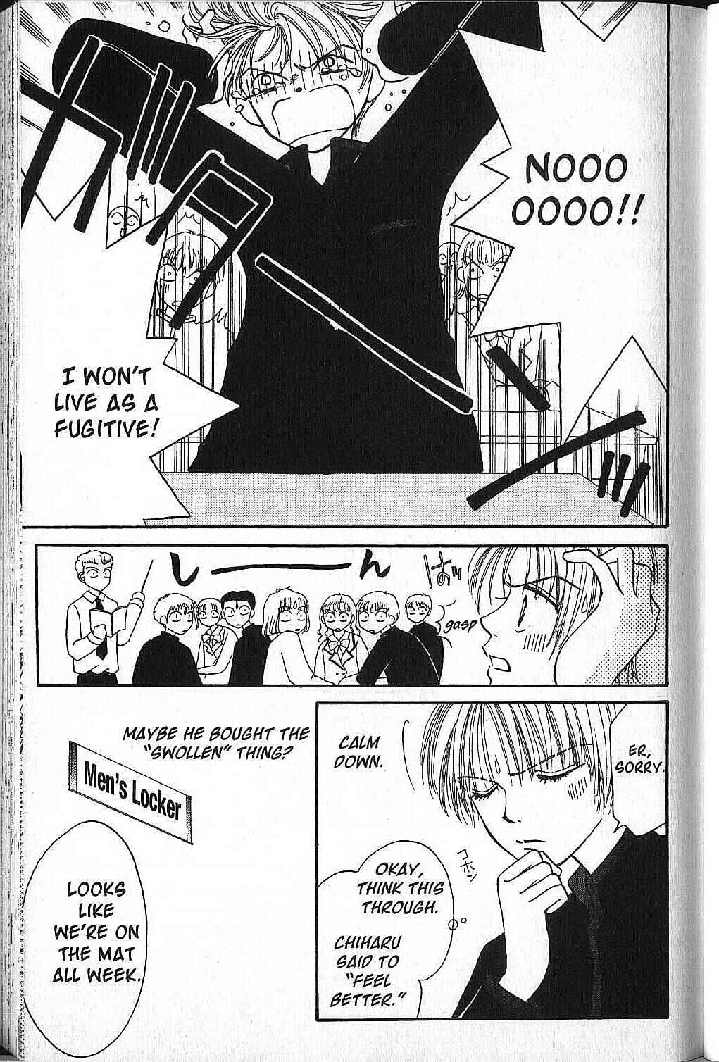 Page 20 Chapter 5 Power!!