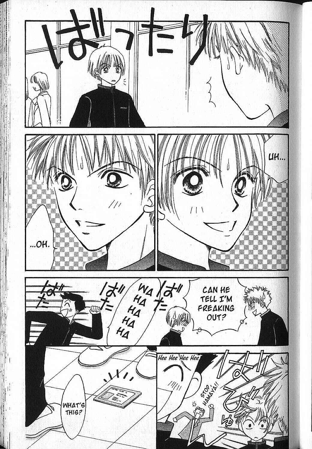 Page 24 Chapter 5 Power!!