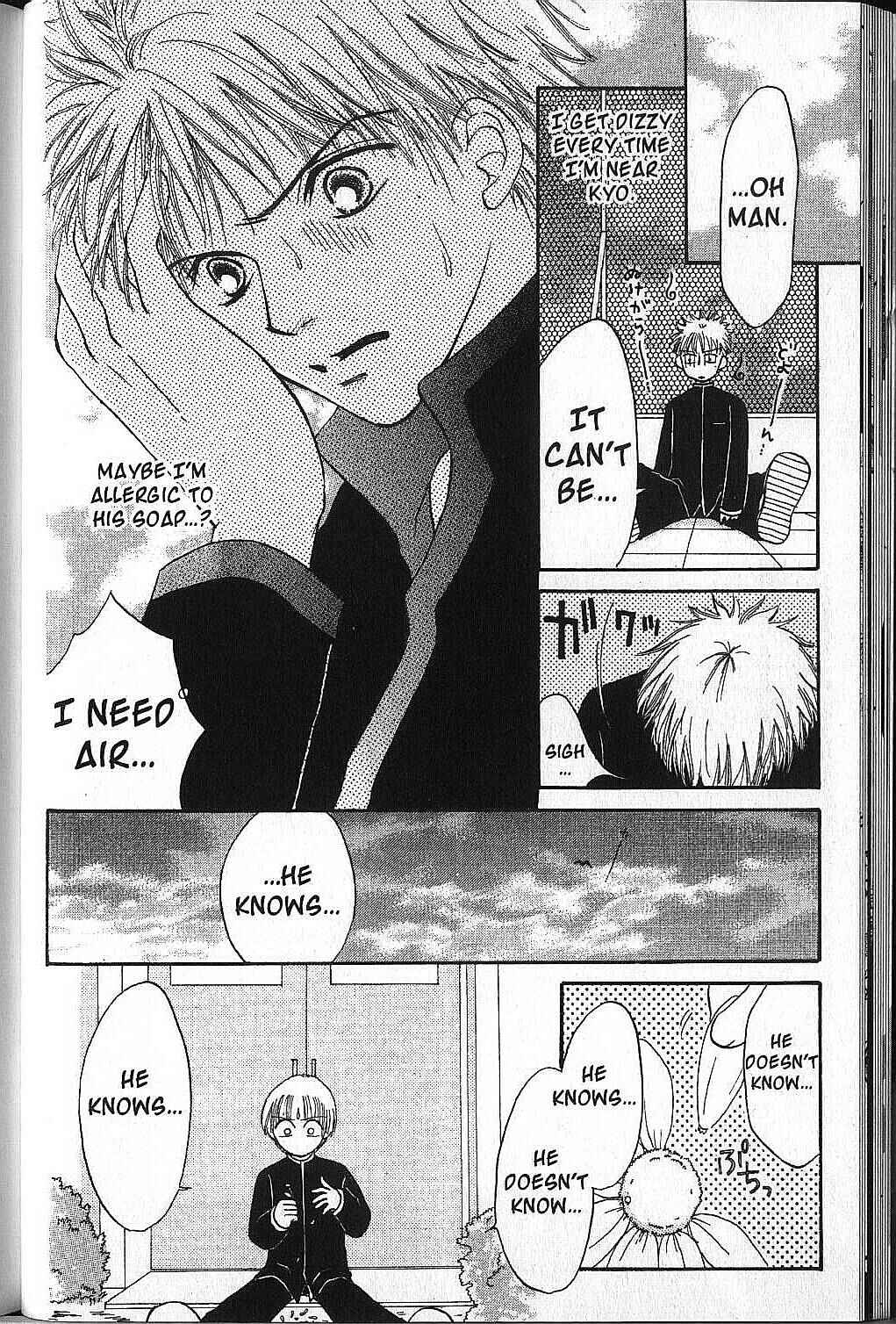 Page 27 Chapter 5 Power!!