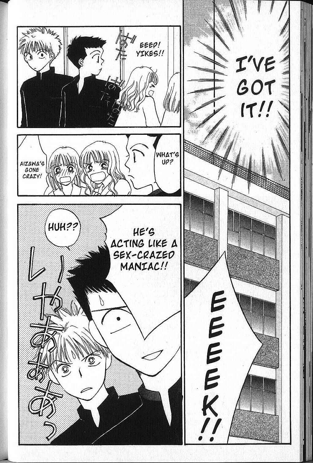 Page 29 Chapter 5 Power!!