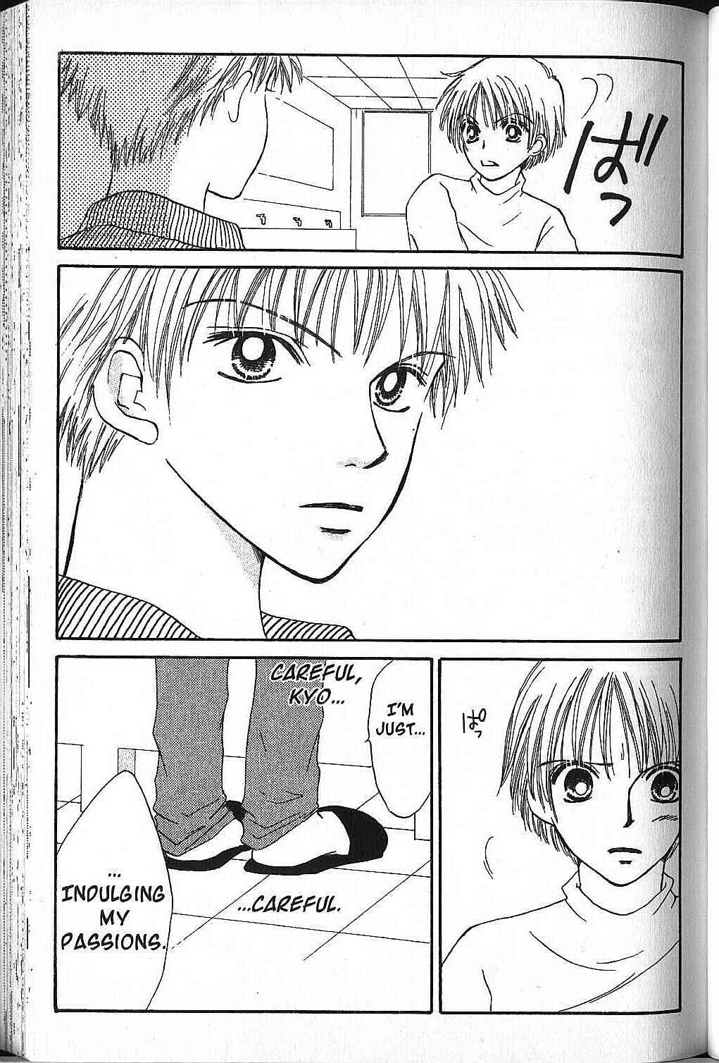 Page 44 Chapter 5 Power!!
