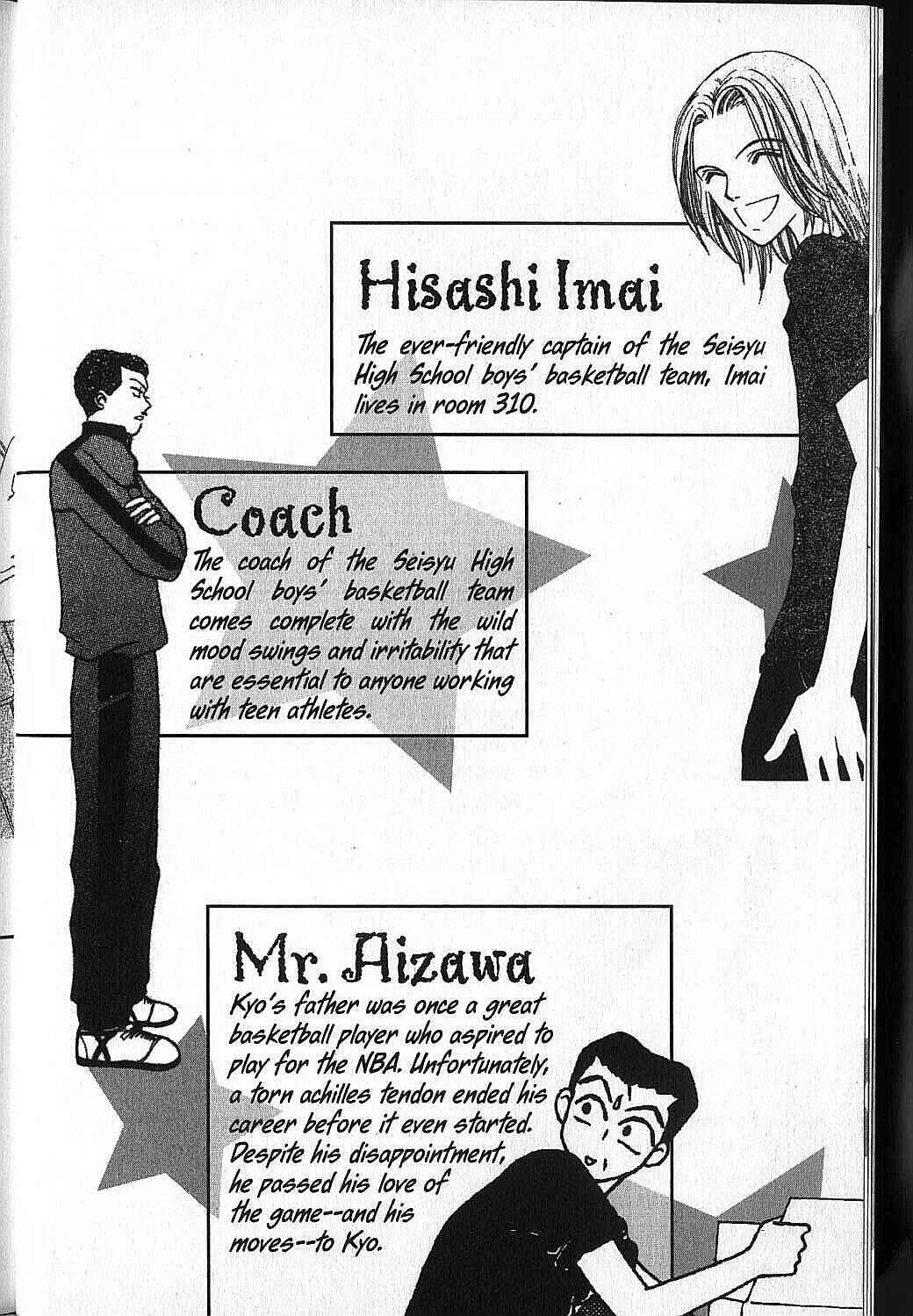 Page 9 Chapter 5 Power!!