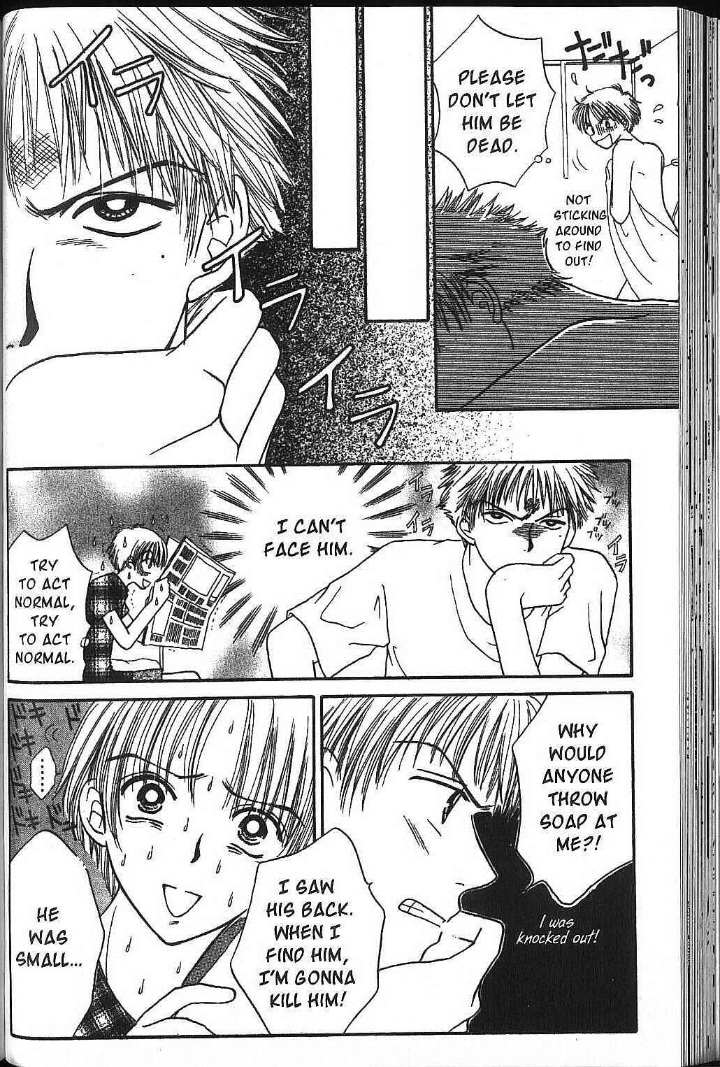 Page 4 Chapter 2 Power!!