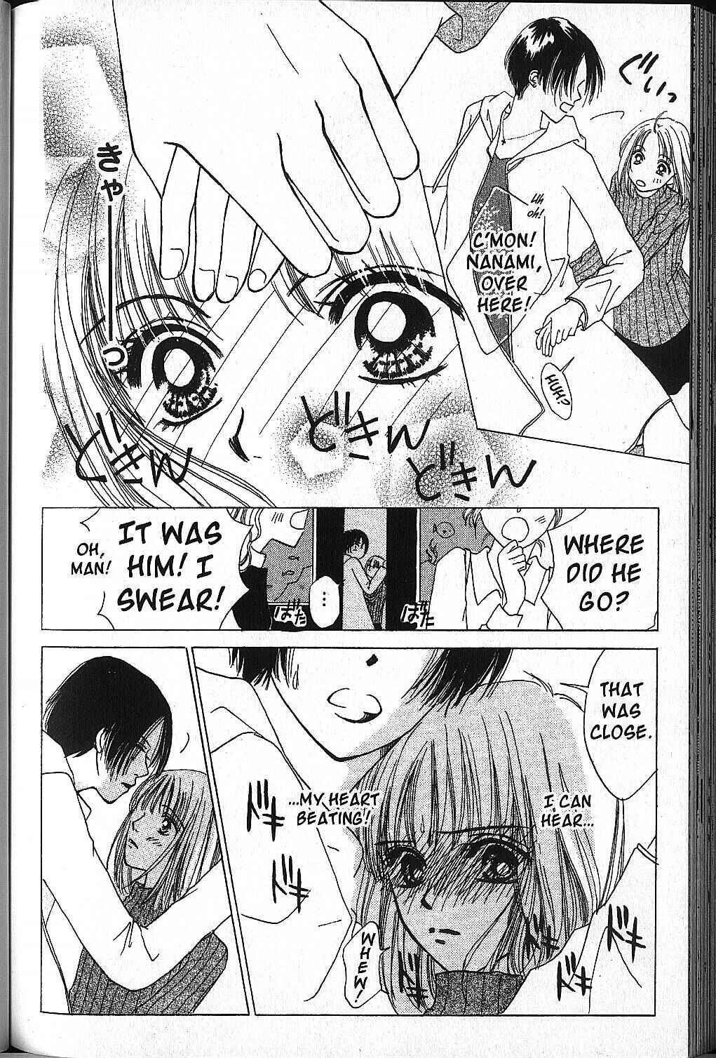 Page 14 Chapter 6.2 Power!!