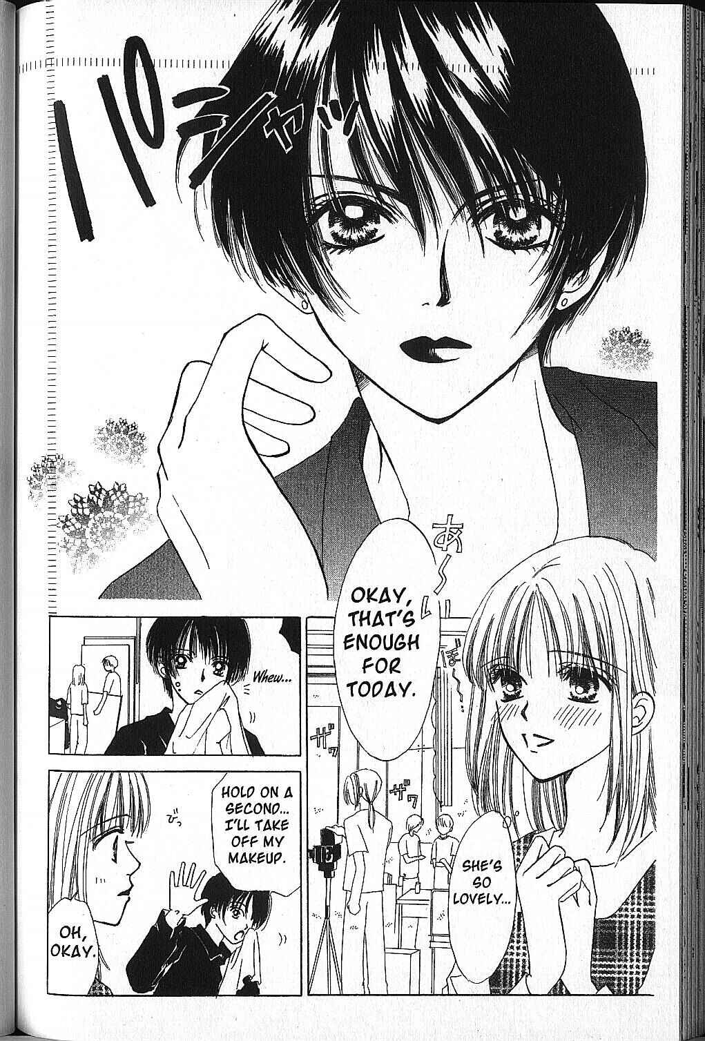 Page 2 Chapter 6.2 Power!!