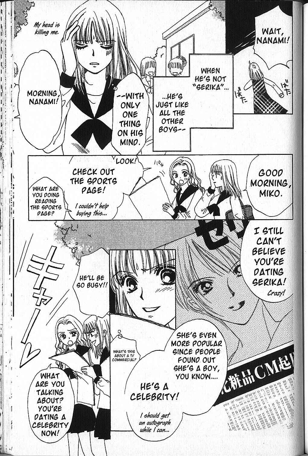 Page 5 Chapter 6.2 Power!!