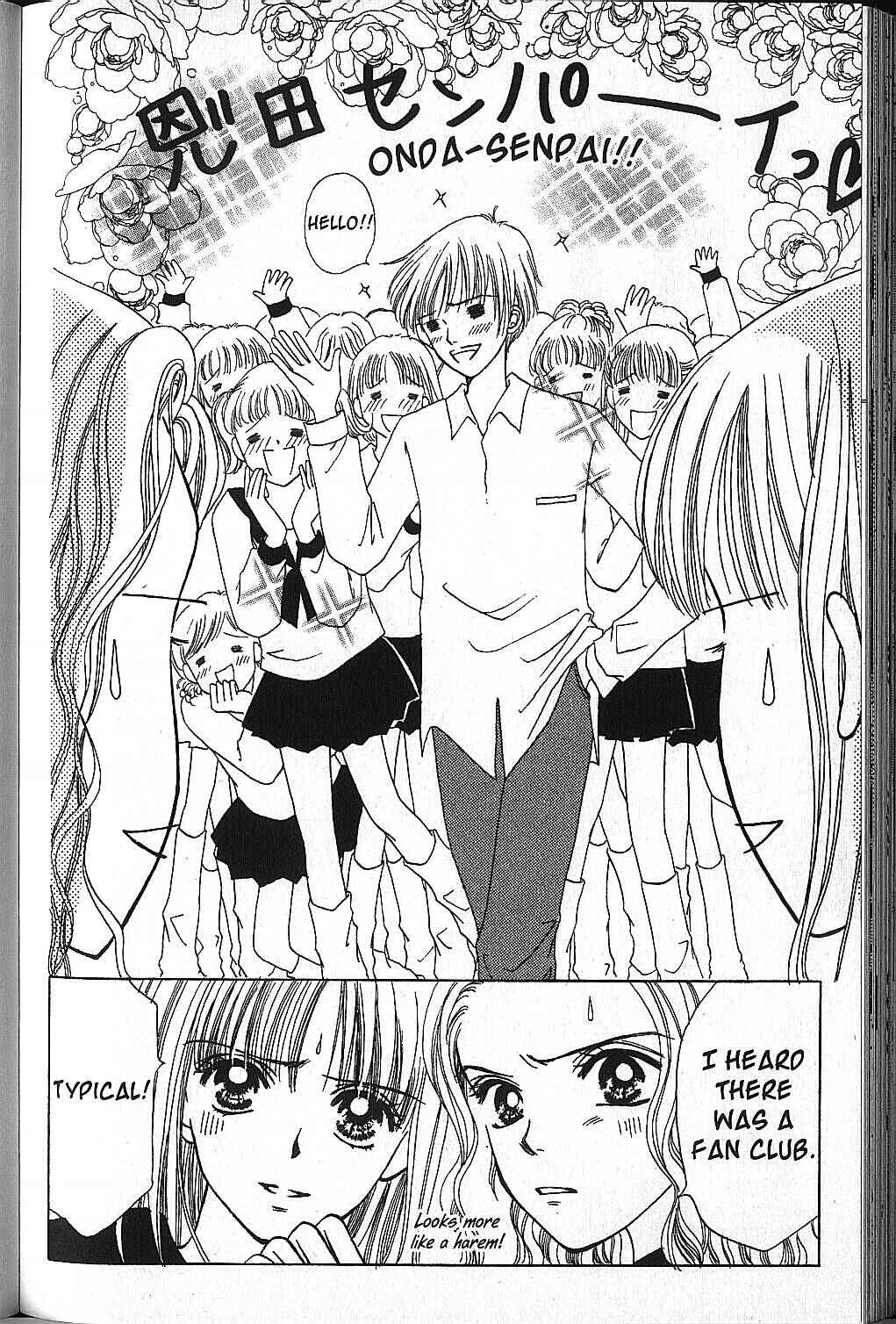 Page 6 Chapter 6.2 Power!!