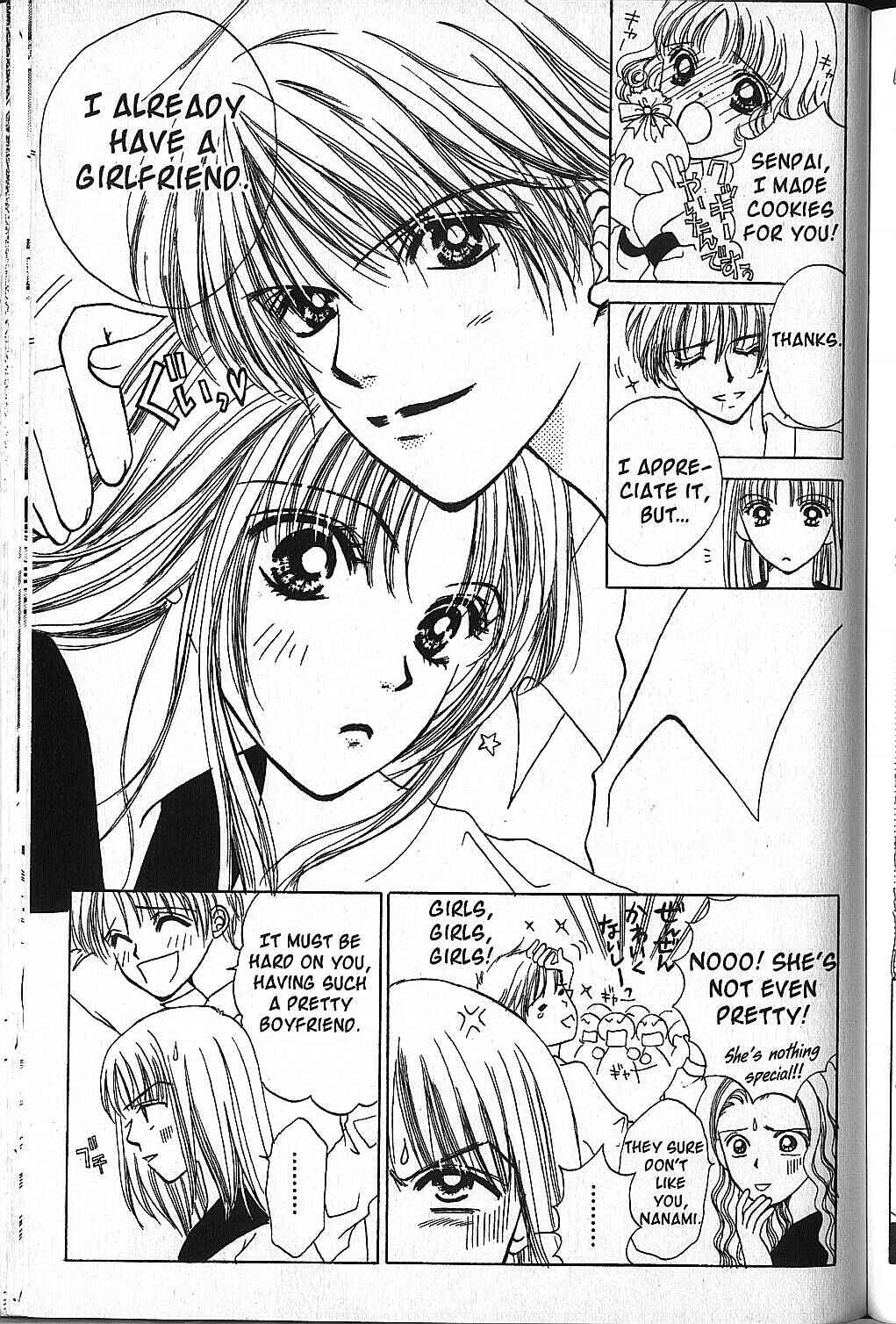 Page 7 Chapter 6.2 Power!!