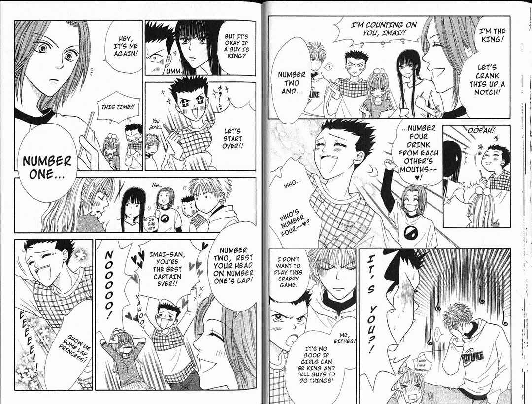 Page 17 Chapter 31 Power!!