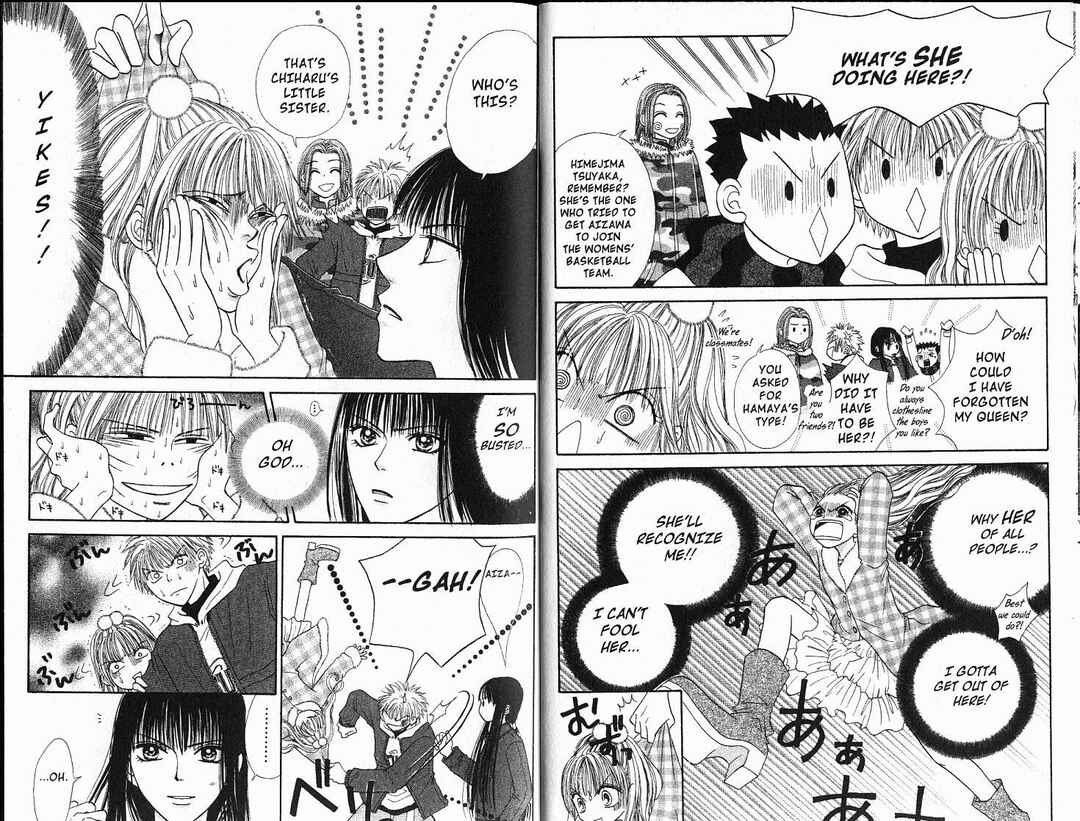 Page 8 Chapter 31 Power!!