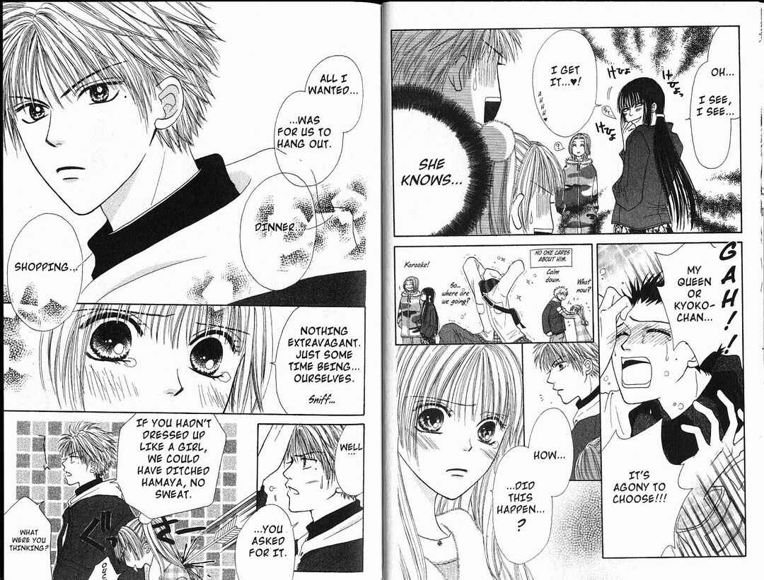 Page 9 Chapter 31 Power!!