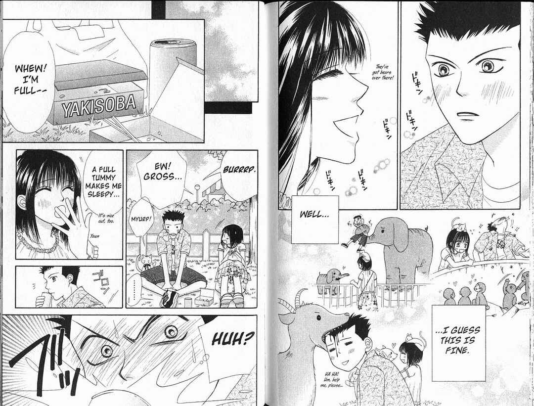 Page 26 Chapter 34 Power!!
