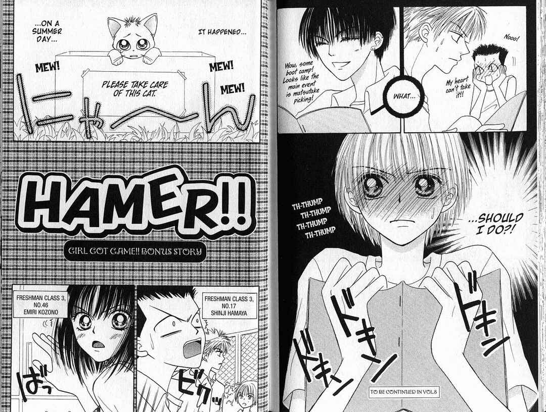 Page 20 Chapter 26 Power!!