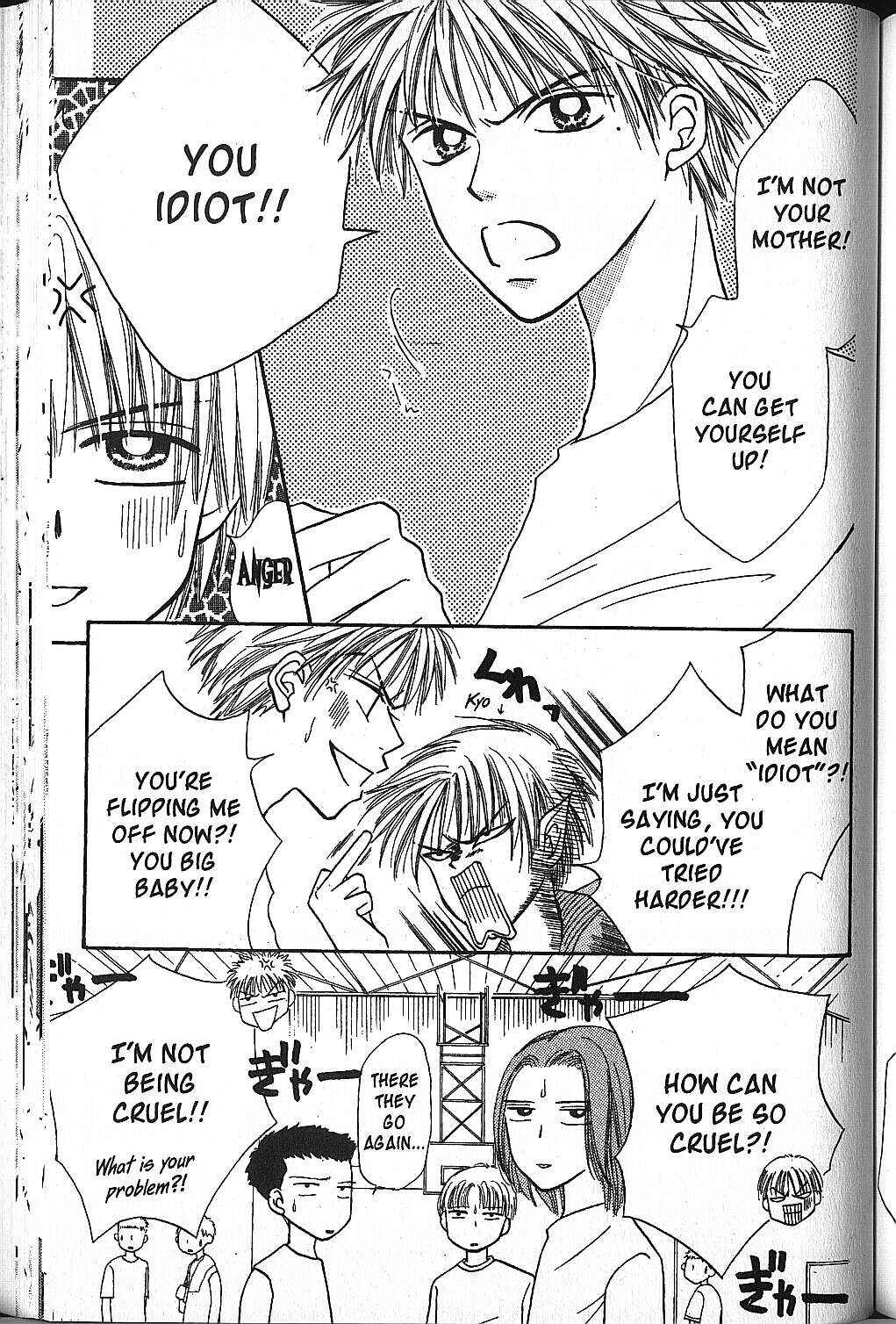 Page 13 Chapter 14 Power!!