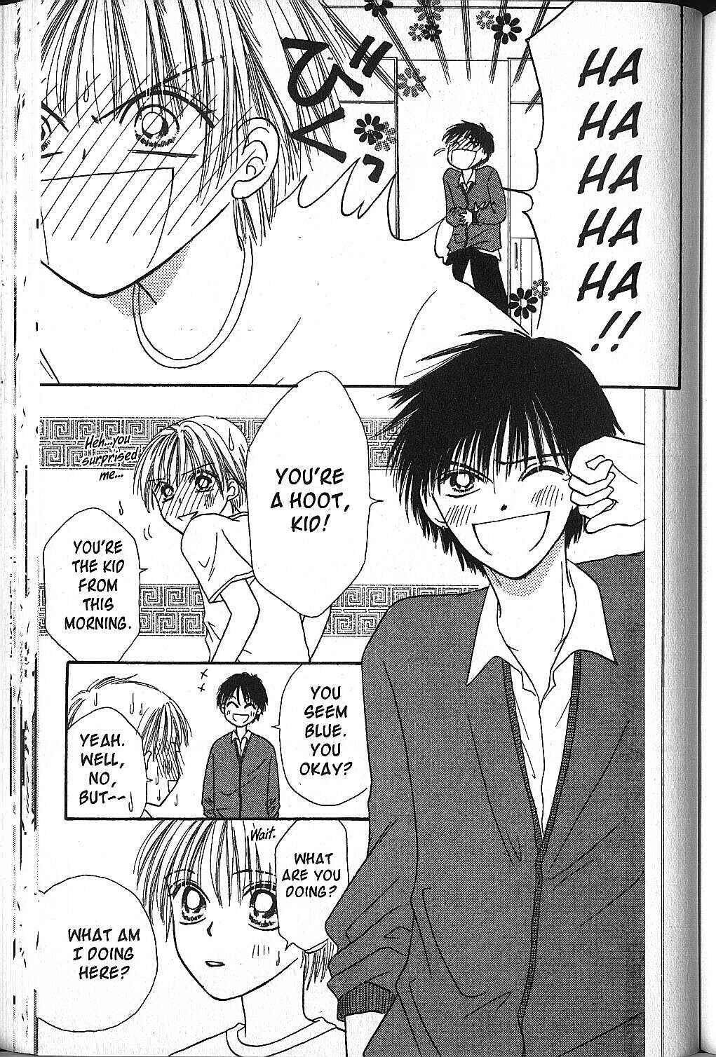 Page 17 Chapter 14 Power!!