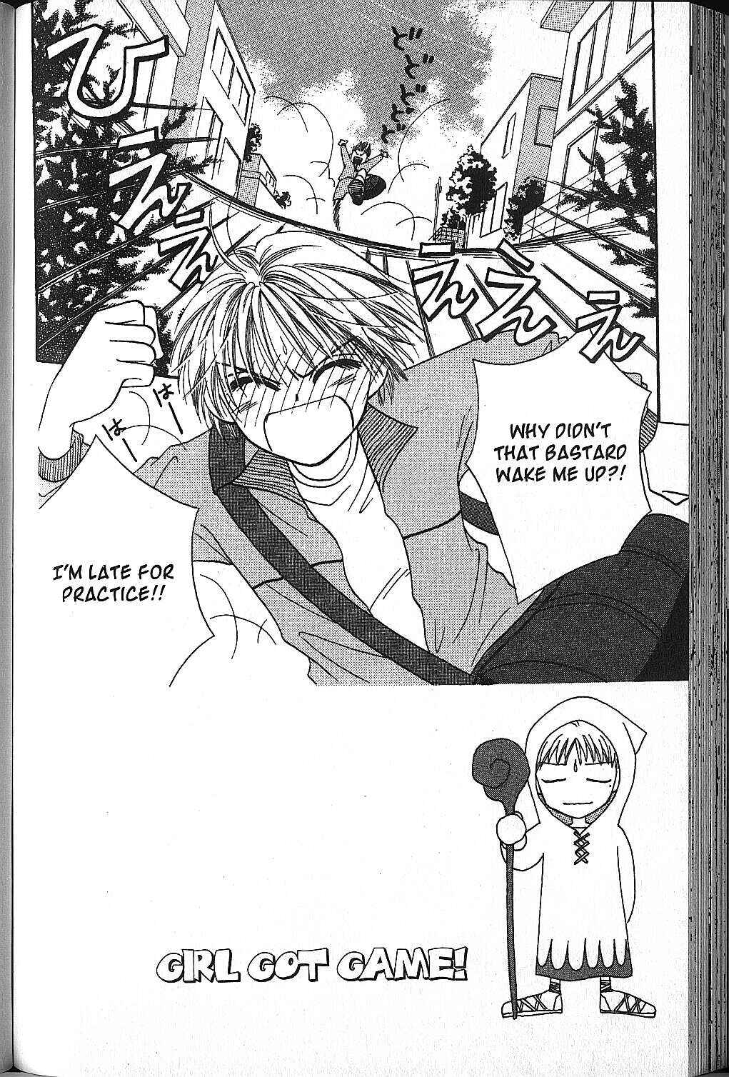 Page 2 Chapter 14 Power!!