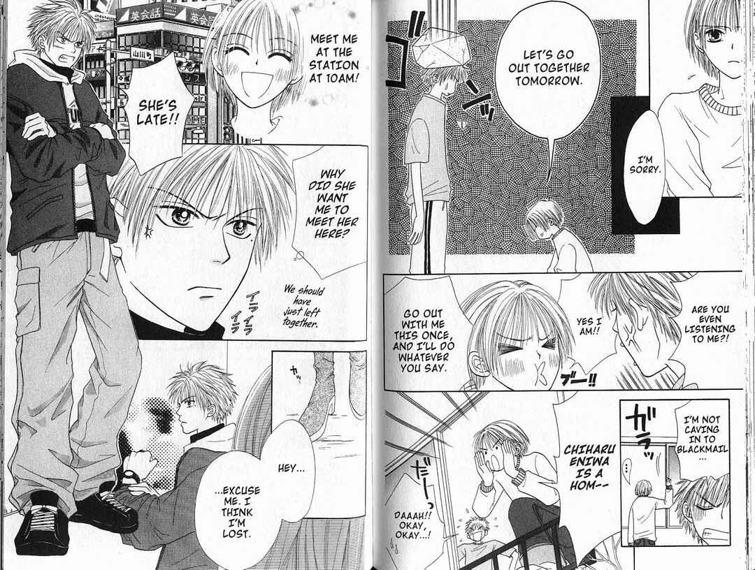 Page 9 Chapter 30 Power!!