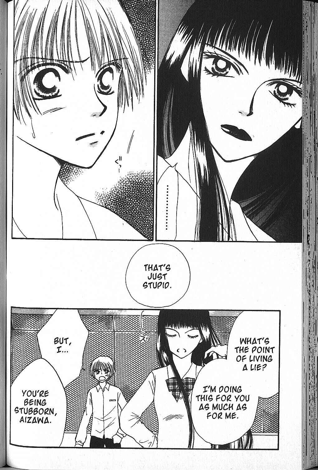 Page 18 Chapter 9 Power!!
