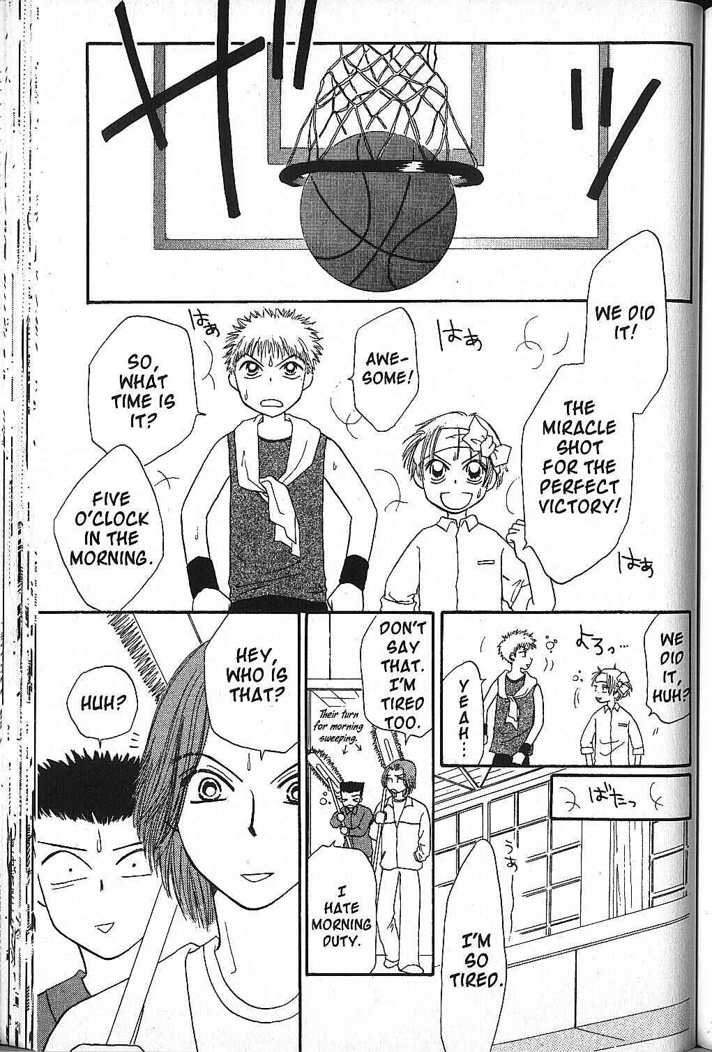 Page 29 Chapter 9 Power!!